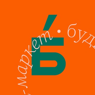 Логотип @budni_shop - бýдни