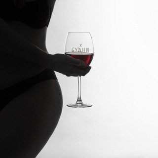 Логотип @budniuz - Будни..