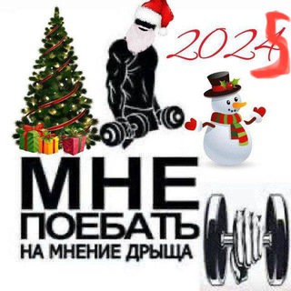 Логотип @budsti - 👨‍🦽 | Буддисты