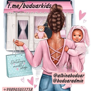 Логотип @buduarkids - ДЕТКИ-СТИЛЬНЫЕ КОНФЕТКИ