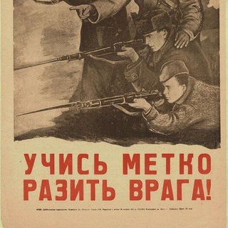 Логотип @budugotov1 - Будь готов!