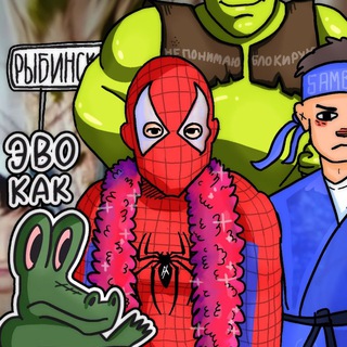 Логотип @buenks - Самбебик 🫀