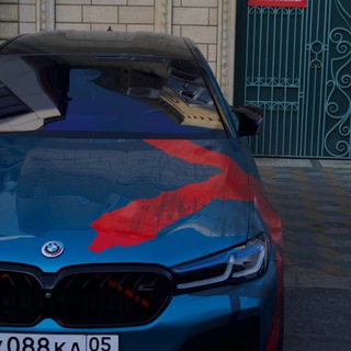 Логотип @bueno13 - ʙᴜᴇɴᴏ