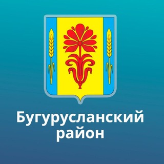 Логотип @bug_raion - Бугурусланский район