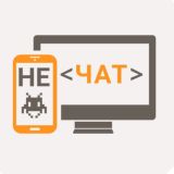 Логотип @bugfeature_chat - Не баг, а Чат