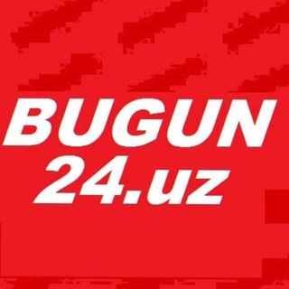 Логотип @bugun_24uz_chat - 🇺🇿BUGUN 24.uz🇺🇿ЧАТ