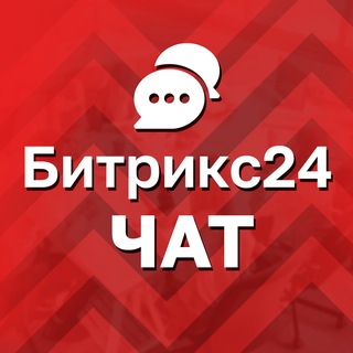 Логотип @buh_bitrix - Битрикс для Бухгалтерии с Валерией Кобраковой