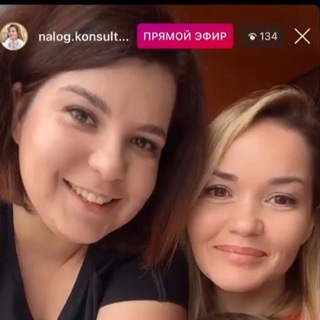 Логотип @buh_event - Бухгалтерский корпоратив 🥂💫🎄