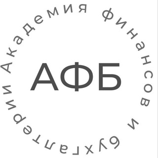 Логотип @buh_freelance - Бухгалтер на удаленке