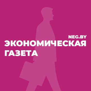 Логотип @buh_negby - Бухучет | Налоги | Экономическая газета