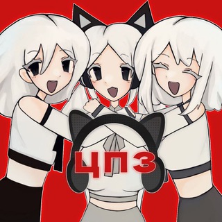 Логотип @buhanka_meow - *•̩̩͙•̩̩͙*˚Buhanka˚*•̩̩͙•̩̩͙*˚