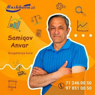 Логотип @buhgalterconsulting - Buxgalter consulting