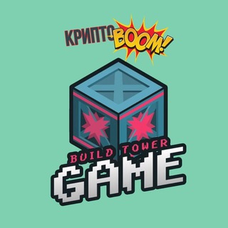 Логотип @build_tower - 💰BUILD TOWER GAME OFFICIAL💰