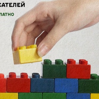 Логотип @buildyourstory - О чем, зачем и как