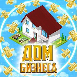 Логотип @buisness_corporation - Дом бизнеса