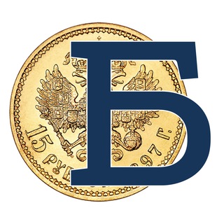 Логотип @bujet_ru - Бюджет