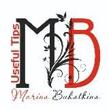 Useful tips for English teachers🌸