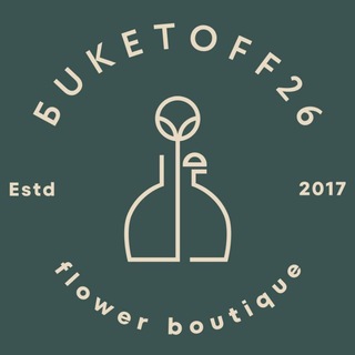 Логотип @buketoff_266 - ЦВЕТЫ КУРСАВКА БУКЕТОФФ26