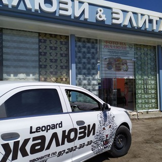 Логотип @bukhara_jalyuzi_leopard - Жалюзи Leopard