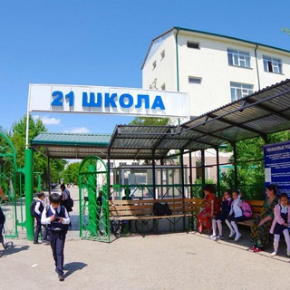 Логотип @bukharaschool21 - 21 школа