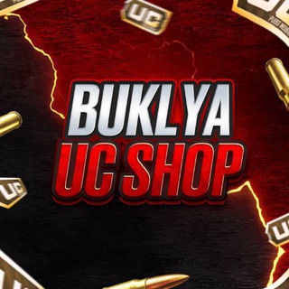 Логотип @buklyaucshop - 𝐁𝐔𝐊𝐋𝐘𝐀 𝐒𝐓𝐎𝐑𝐄