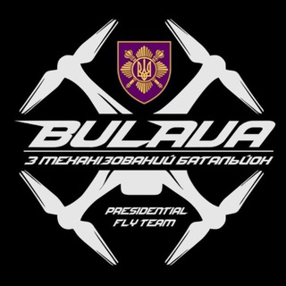 Логотип @bulava3mb - 🇺🇦BULAVA🇺🇦