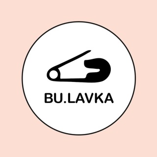 Логотип @bulavka_ukrainian_brand - BULAVKA
