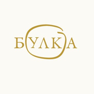 Логотип @bulkamoscow - bulkamoscow