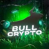 Логотип @bullcrypto_clan - BULL 🔥 CRYPTO