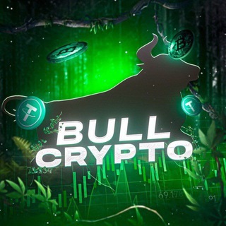 Логотип @bullcrypto_tm - BULL 🔥 CRYPTO