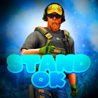 Логотип @bulldrop40 - STANDOK | ПРОМОКОДЫ STANDOFF2