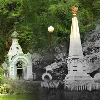 Логотип @bulletinboardgk - сведению 💐