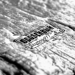 Логотип @bulletmus - 🕸SlozhniY💥MUSIC🕸