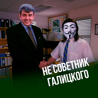 Логотип @bulls_inside - не советник Галицкого | ФК «Краснодар»