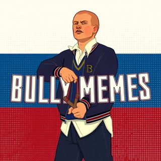 Логотип @bullymemes - Bully Memes