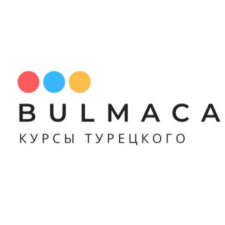 Логотип @bulmacakurs - Bulmaca Türkçe