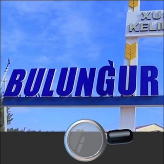 Логотип @bulungurliklar_gruppasi - Булунгурликлар | bulung’urliklar