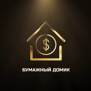 Логотип @bum_domm - Бумажный домик Chat