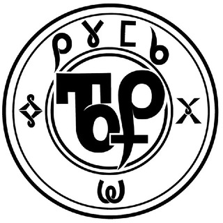 Логотип @bumagnijdom - Без Комментариев