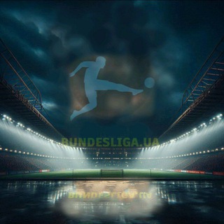 Логотип @bundesukr - БундеслігаUA