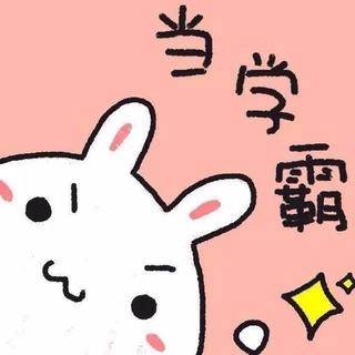 Логотип @bunengkan - HostEvaluate 🕊 | 💦🦠 | 📟 | 🌿