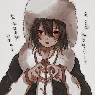 Логотип @bungoustraydogsuwu - 𝙱𝚞𝚗𝚐𝚘𝚞 𝚂𝚝𝚛𝚊𝚢 𝙳𝚘𝚐𝚜✨