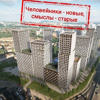 Логотип @buninskiy_city - Новая Москва против ЖК Новые смыслы Юникей