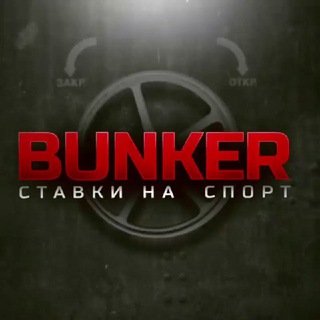 Логотип @bunker_9 - BUNKER