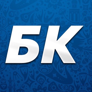 Логотип @bunker_kapera23 - 🤑Бункер каппера🤑