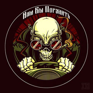 Логотип @bunkerdayly - #будниБункера⚡️Z