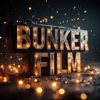Логотип @bunkerfilm - BUNKER FILM