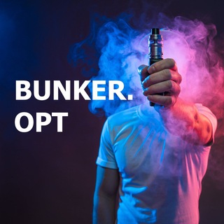 Логотип @bunkeropt05 - 🎩BUNKER.OPT|ОПТОВАЯ ПРОДАЖА♟ Chat