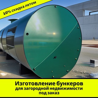 Логотип @bunkervdom78 - Bunkervdom