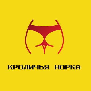 Логотип @bunny_hole - Кроличья Норка